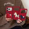 Embroidery Pony New Year Apple 17promax/16pro15Pro13PRO Mobile Phone Case 14PRO Cartoon Style
