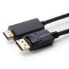 Accesorii audio și video – Cabluri și adaptoare HDMI