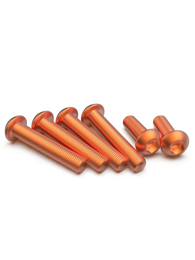 

M3 M4 M5 M6 M8 Metric X 4 5 6 8 10-50mm Pure Copper Button Head Screw Bolts Electric-conduction M3x4 10pcs