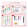 Pony Beads Alphabet Letter Beads Smiley Face Beads and Polymer Beads, Clay Beads, Iron Beads for Jewelry Making Kit with Elastic String and Rope,
