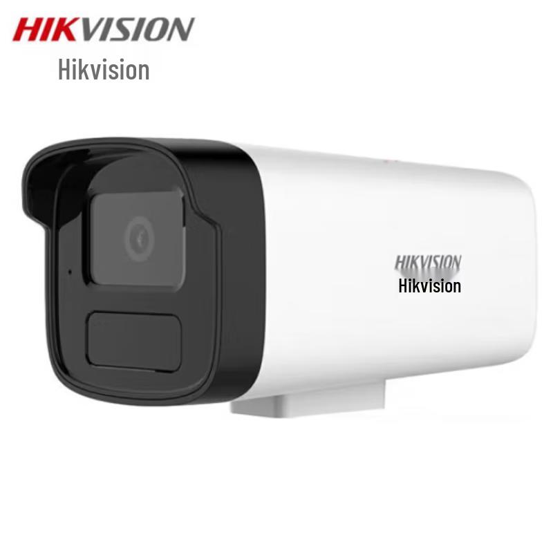 

Hikvision POE Outdoor HD Surveillance Camera with Night Vision CN plug (adapter included)