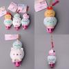Animal Sumikkogurashi Cute Plush Keychain Soft Filling Kids Teen Gift Dolls