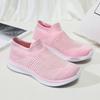 Large Size Elastic Socks Shoes 1 Fly-woven Breathable Mesh Sneakers Large Size 2