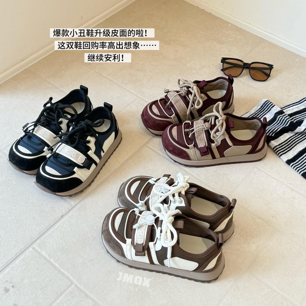 2025 autumn popular fashion casual versatile Forrest Gump shoes women light comfortable not tired foot lace-up retro sports shoes