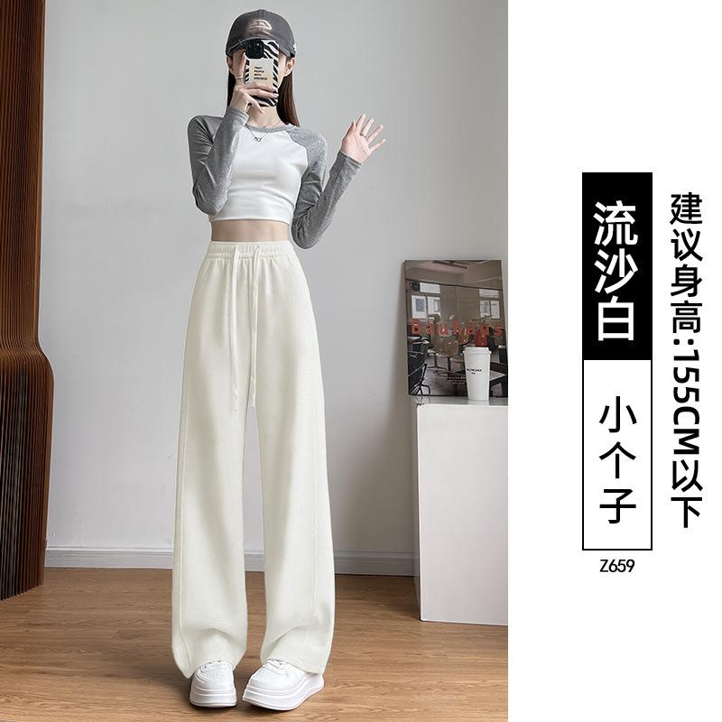 Gray sweatpants children spring autumn and winter new banana sweatpants casual small narrow straight wide-leg pants