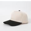 Individuelles Logo Wildleder Baumwolle Frühling Sommer Fünfteilig Farbkombination Baseballkappe Modischer Stil Outdoor Sonnenhut Melone