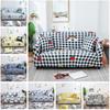 Durable Polyester Spandex Sofa Cover Easy To Clean And No Fading