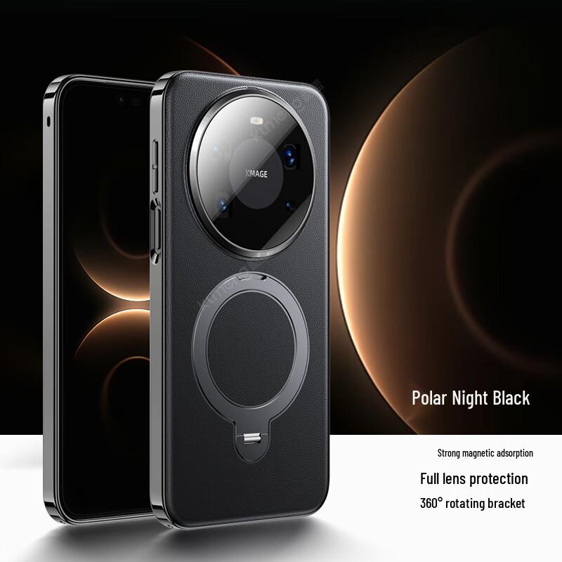 Guanyue Business Style Magnetic Rotating Stand Leather Phone Case Huawei Mate 80/80 Pro