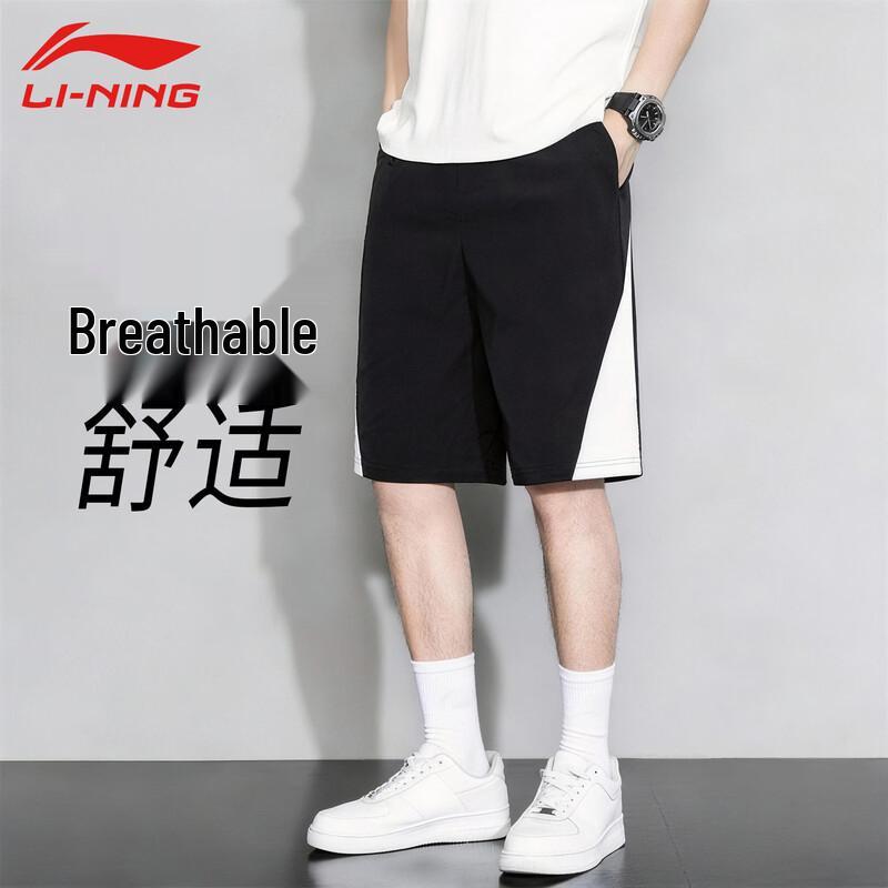 Li-Ning Men s Breathable Quick-Dry Summer Sports Shorts L