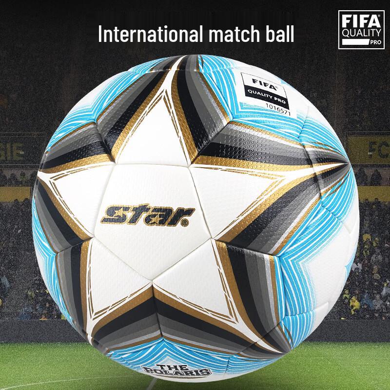 Star SB165FTB FIFA Approved Thermal Bonded Soccer Ball