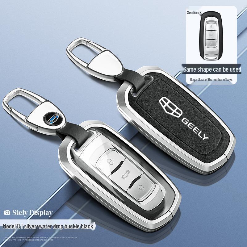 Key Case for Geely Models: Binrui, Icon, Xingrui, GS, Binyue Pro, Xingyue, LGL, Boyue, Cool, Emgrand, Vision X6