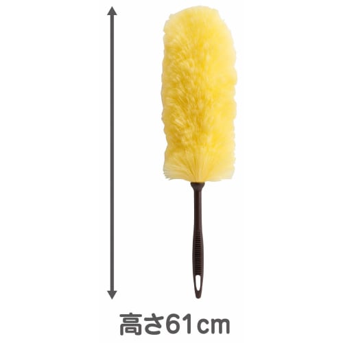 Yamazaki Sangyo Duster, Daily Clean Moon Duster 177851