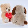 Wholesale 25cm Cute Heart Bear Dog Plush Toys Red Heart Print Love Creative Animal Stuffed Doll For Lovers Valentine's Day Gifts