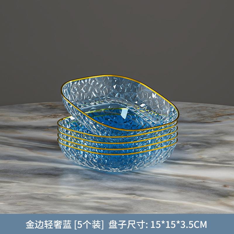 

Тарелка для костей, бытовая, пищевая, поверхность обеденного стола, тарелка для мусора, тарелка для костей, тарелка для костей, тарелка для хранения, тарелка для отходов, тарелка для фруктов