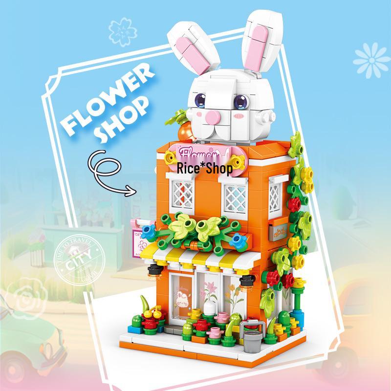 Keeppley City Model Building Blocks - Street View Series, Compatible with Lego, for Kids, Assembly Toy Set, Gift Box