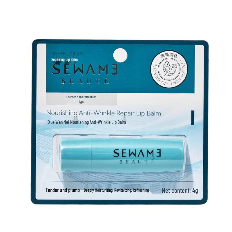 Xue Wan Mei Mint Hydrating Anti-Wrinkle Lip Balm - Colorless & Refreshing for Deep Care