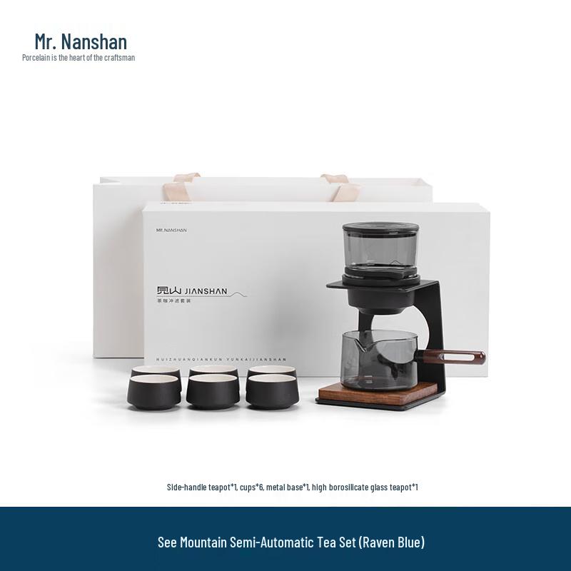 Mr. Nanshan Semi-Automatic Kung Fu Ceramic Tea Set