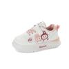 Children's Walking Shoes, Breathable Sneakers, Girls' Casual Shoes, Flat Shoes