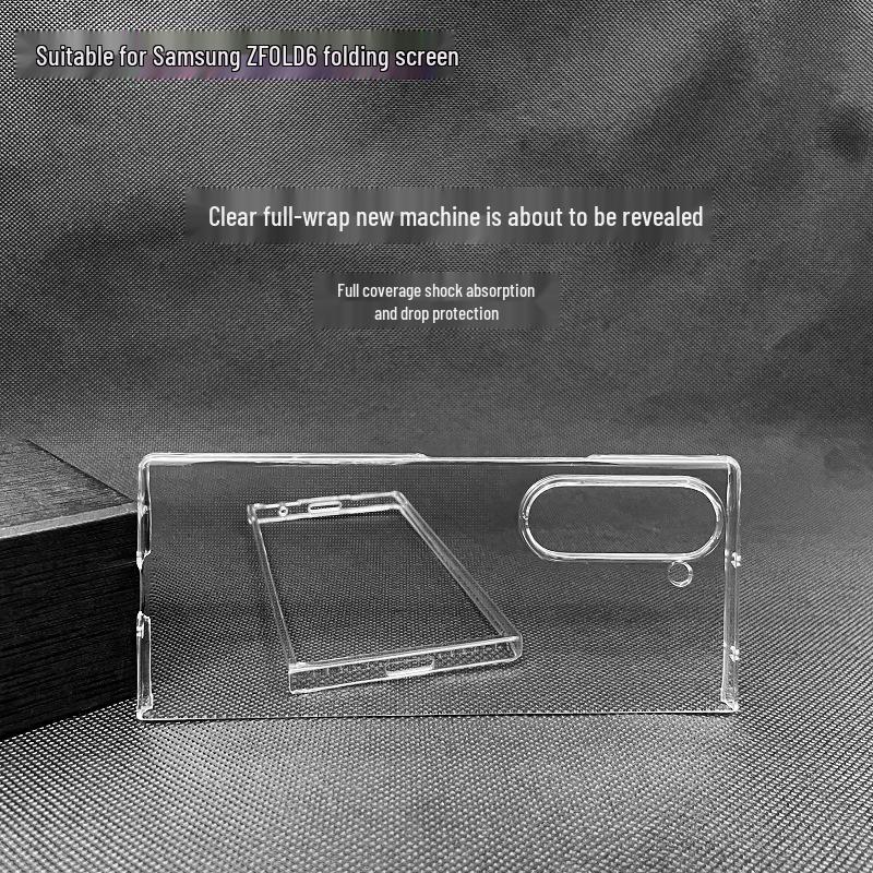 Transparent PC Hard Shell Case for Samsung ZFold7/ZFold6 - High-Definition, Anti-Drop, for Folding Screen Protection