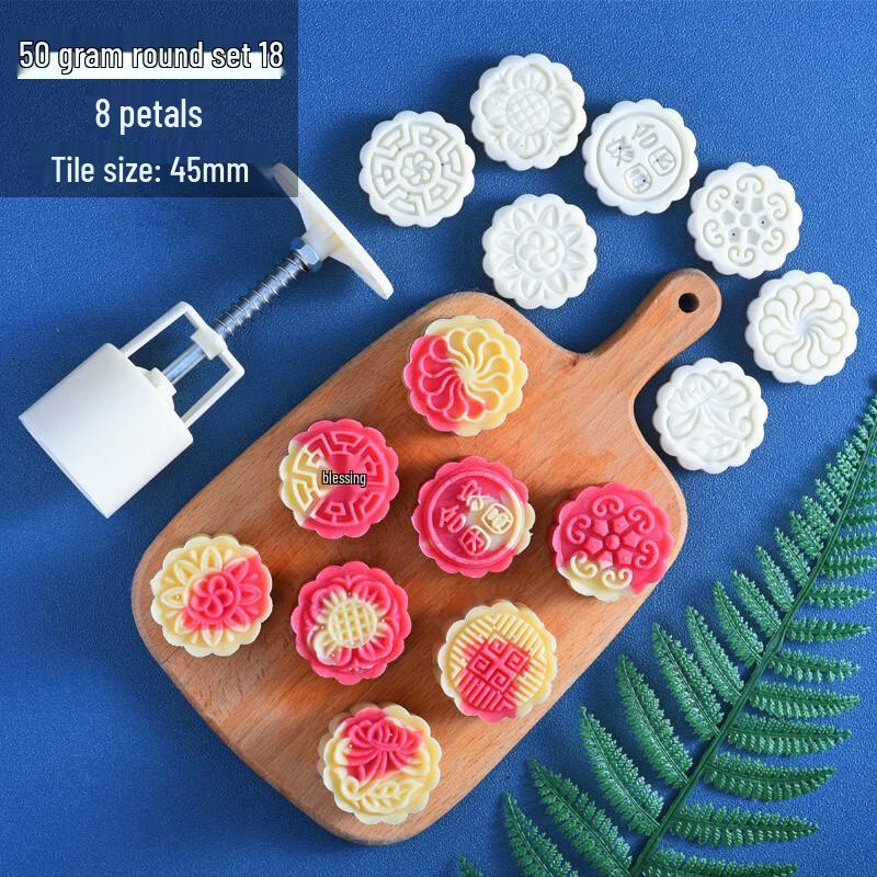 Mid-Autumn Cartoon Moon Rabbit Mooncake Mold Set