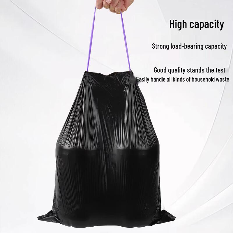 Yishuxiang Thickened Drawstring Garbage Bags