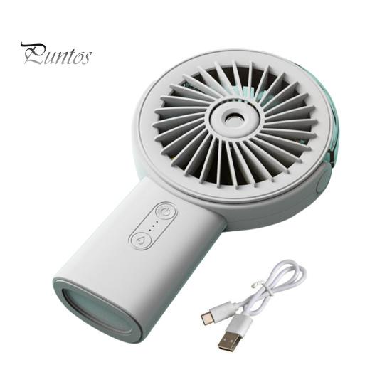 

Портативный ручной вентилятор с 3 настройками скорости Компактный размер Портативный перезаряжаемый ручной вентилятор для распыления воды в помещении и на открытом воздухе слоновая кость