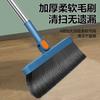 Folding Broom Dustpan Set, Household Enlarged Thickened Broom, Broom, Garbage Shovel, Broom Dustpan Set