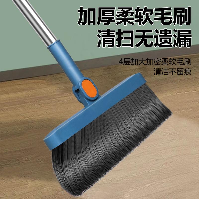Folding Broom Dustpan Set, Household Enlarged Thickened Broom, Broom, Garbage Shovel, Broom Dustpan Set