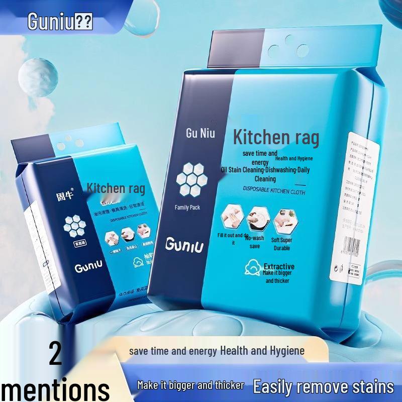 

Ленивые тряпки Двусторонние утолщенные салфетки для мытья посуды: Подвесные одноразовые бумажные полотенца для сухого/влажного использования и вытирания масла