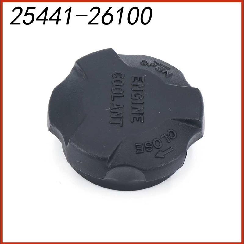 25441-26100 Coolant Tank Cap for KIA SOUL 2008-2018/HYUNDAI ACCENT 2005 2006 2007 2008 2009-2019 Engine Coolant Reservoir Cover