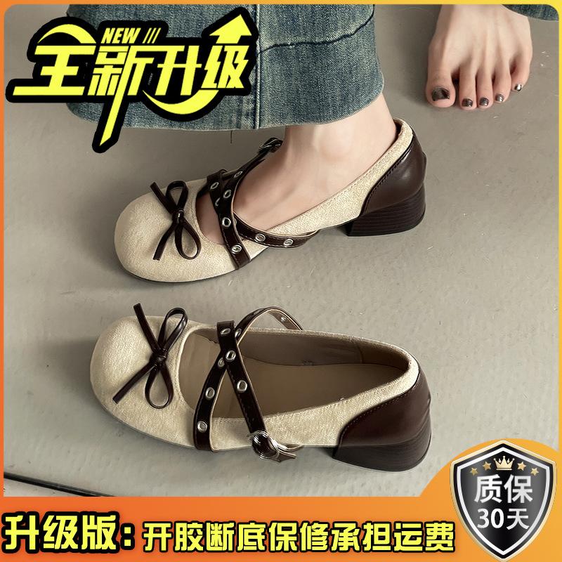 Design sense retro suede bow light mouth bag head single shoes summer fashion thick heel high heel Mary Jane shoes trend