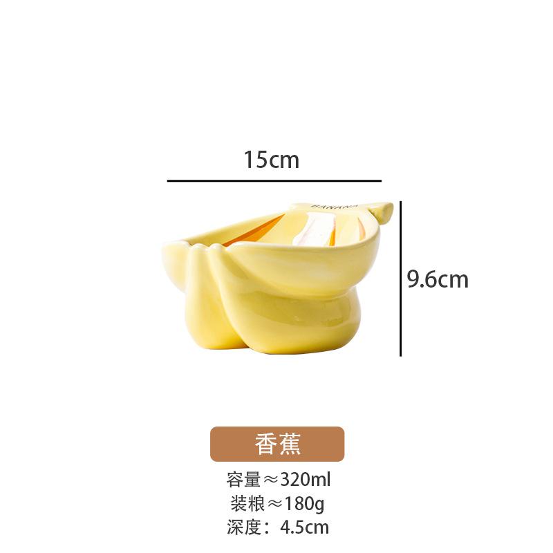 Cat Bowl Ceramic Cat Food Basin Cervical Protection Slanted Mouth Pet Supplies High Footed Bowl Cat Food Basin Dog and Cat Bowl