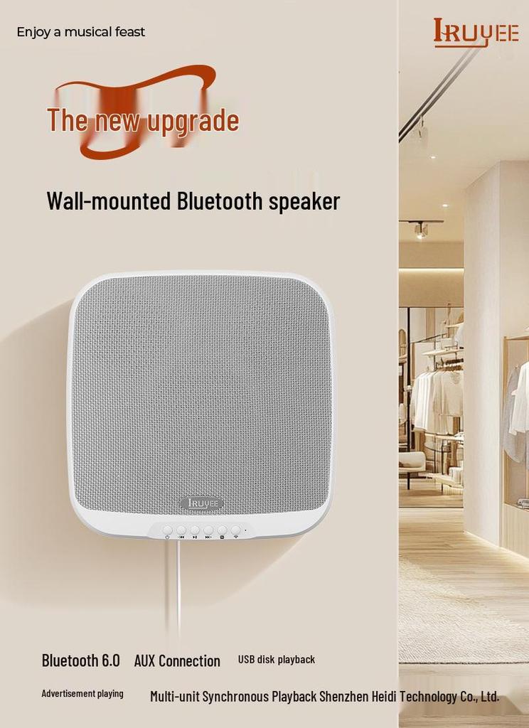Wall-Mounted Bluetooth Speaker: Sync Multiple Speakers, No Wiring Needed for Commercial Spaces