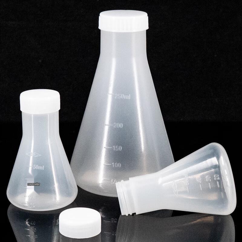 HKCL-506 Graduated Plastic Erlenmeyer Flask