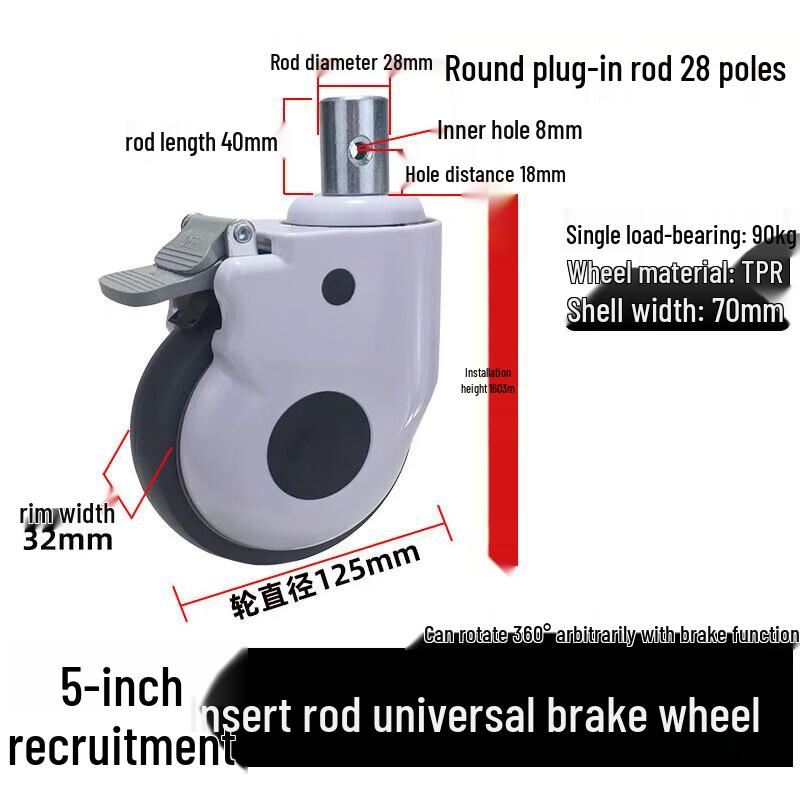 Yishuxiang Medical & Trolley Caster Wheels