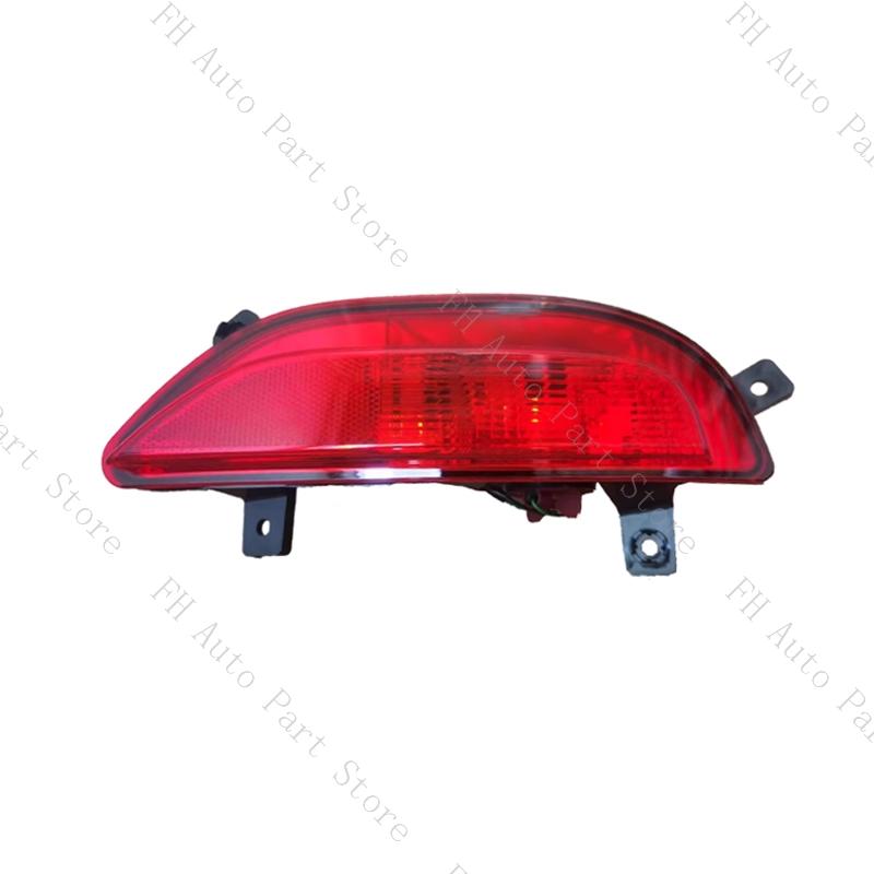 For Chery Tiggo 8 2018 2019 2020 Rear Bumper Lamp Tail Brake Fog Light