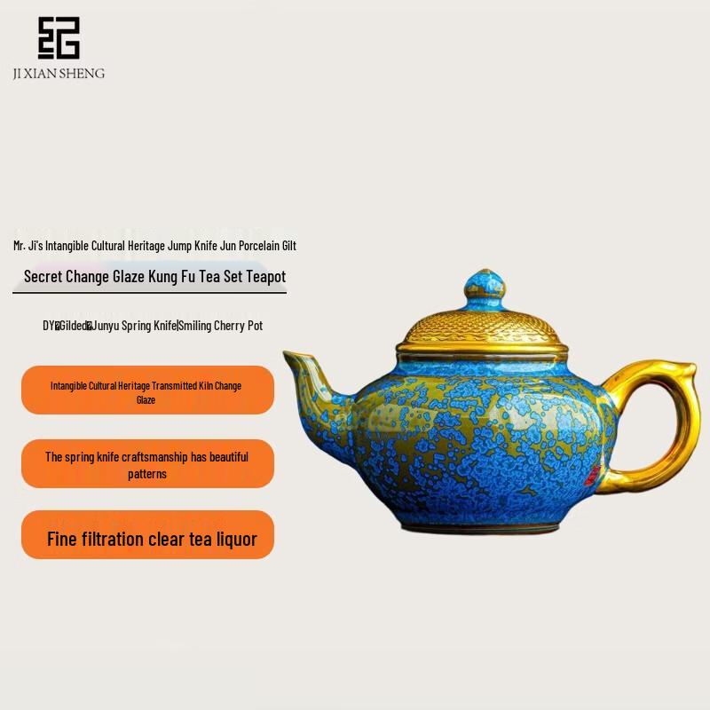 Mr. Ji Heritage Gilded Jun Porcelain Teapot