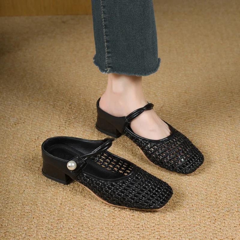Retro woven and hollowed-out fashionable half-slipper mid-heel women's shoes, new French fairy style thick heel holiday shoes