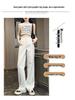 Women's White High-Waisted Wide-Leg Jeans - Slimming, Floor-Length, Versatile, Autumn Wear