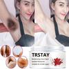 Intimate Area Whitening Cream Pink Body Serum Lighten Underarms Hips Inner Thighs Brightening Repair Private Part Care