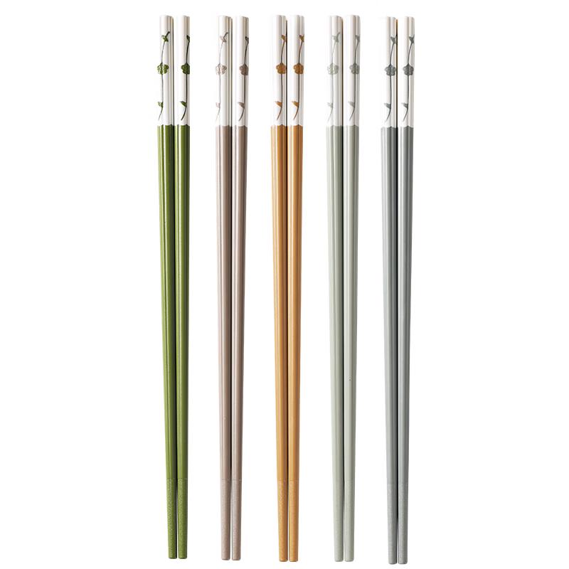 MAXCOOK Household Anti-Slip Alloy Chopsticks