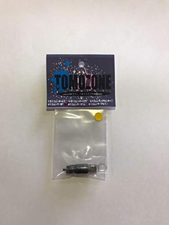 

Mini 4WD processing bit Horicomunder BP3mm