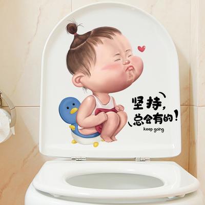 Eğlenceli Karikatür Sticker PVC Sticker Tuvalet Kapağı Çıkartmaları