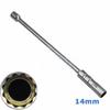 Universal Auto 14mm 3/8" Drive Thin Wall Joint Spark Plug Socket Removal Tool