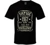 1967 T-shirt