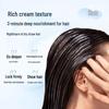 Zhuolanya Ginger Repair & Nourish Hair Mask