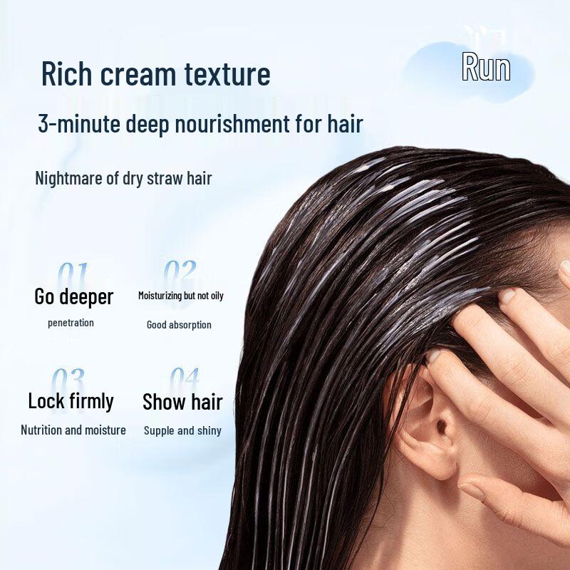 Zhuolanya Ginger Repair & Nourish Hair Mask