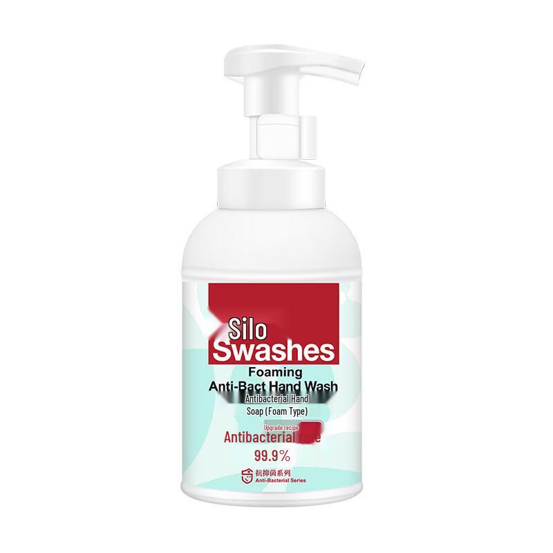 Shirley s Antibacterial Foaming Hand Soap