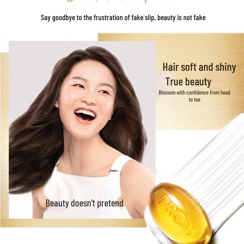 Pantene PRO-V Lotion Repair Conditioner