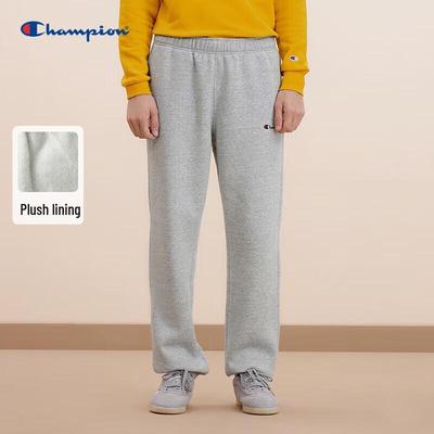 Men's Warm Fleece-Lined Sweatpants